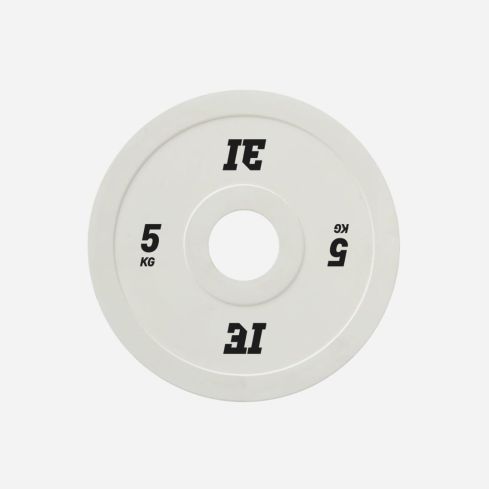 Iron Edge 5kg Elite Change Plate