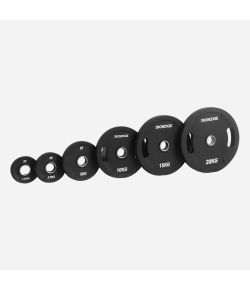 Premium PU Weight Plate Set - 107.5kg